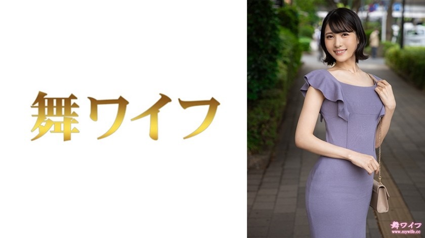 292MY-811-오가와 카나-REMOVE