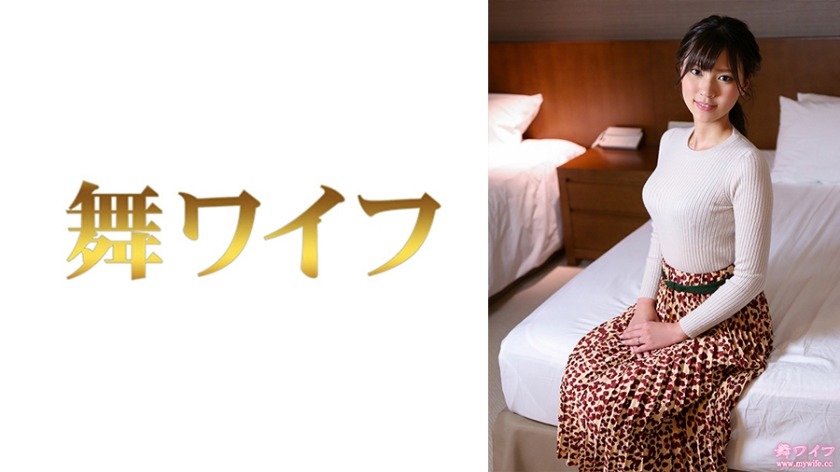 292MY-790-나카노 나츠키-REMOVE