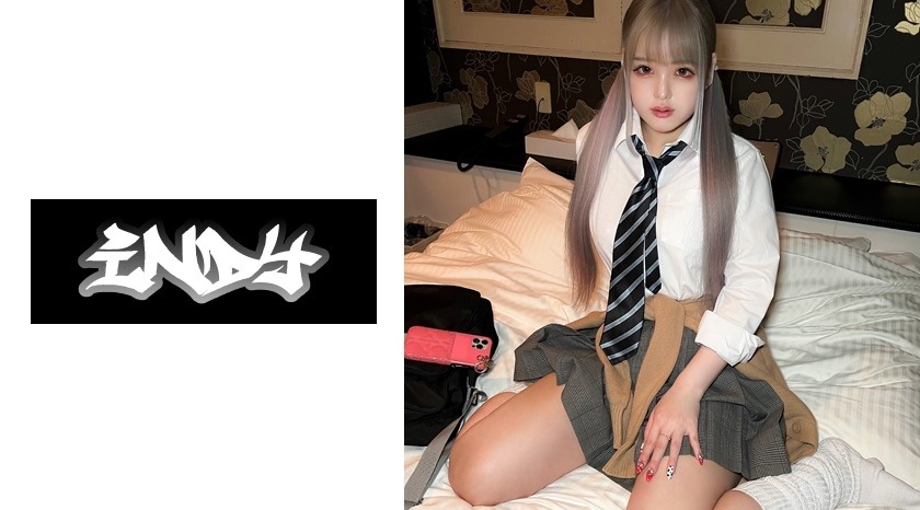 534IND-124-하메카리-REMOVE