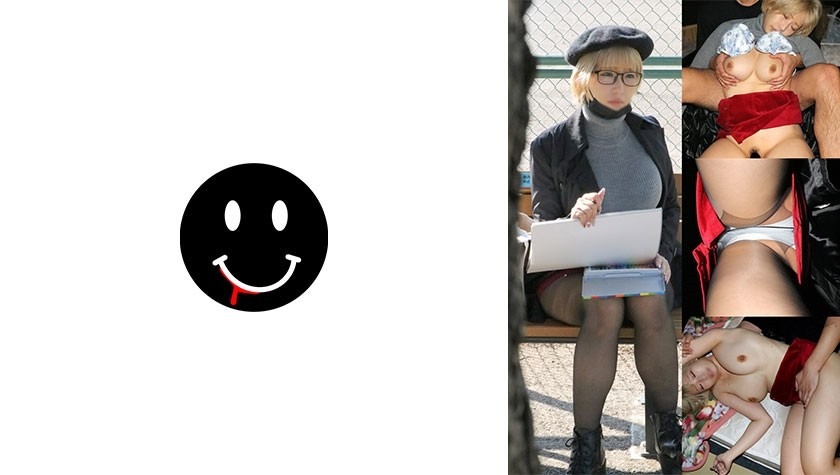 726ANKK-008-오토 앨리스-REMOVE