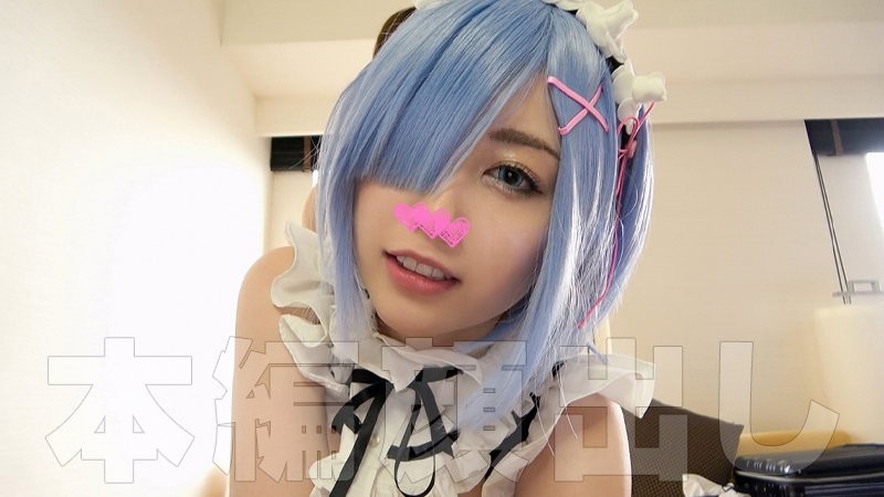 POW-062-포리키타 완-REMOVE