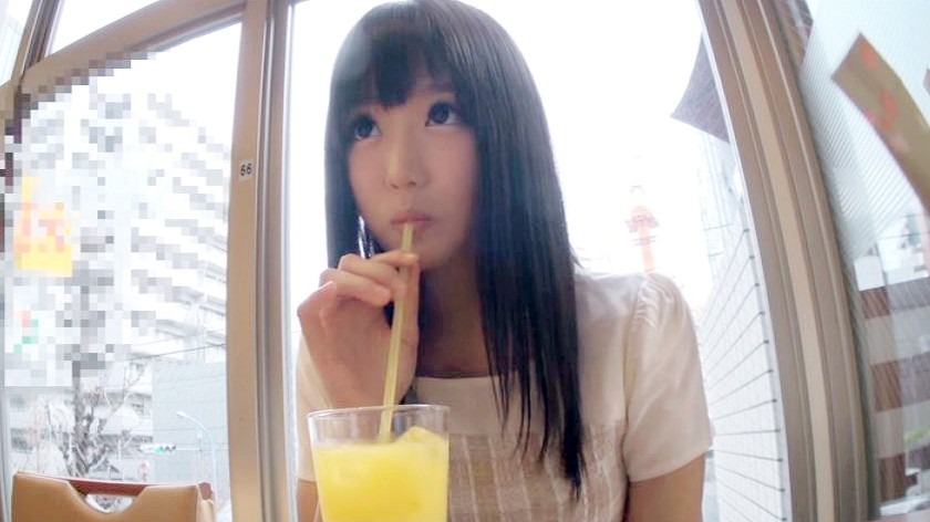 253KAKU-059-마오-REMOVE