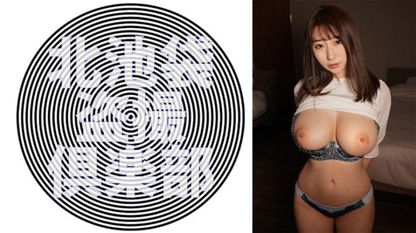 276KITAIKE-547-모나미상-REMOVE