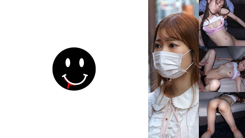 726ANKK-012-리카 미칸-REMOVE