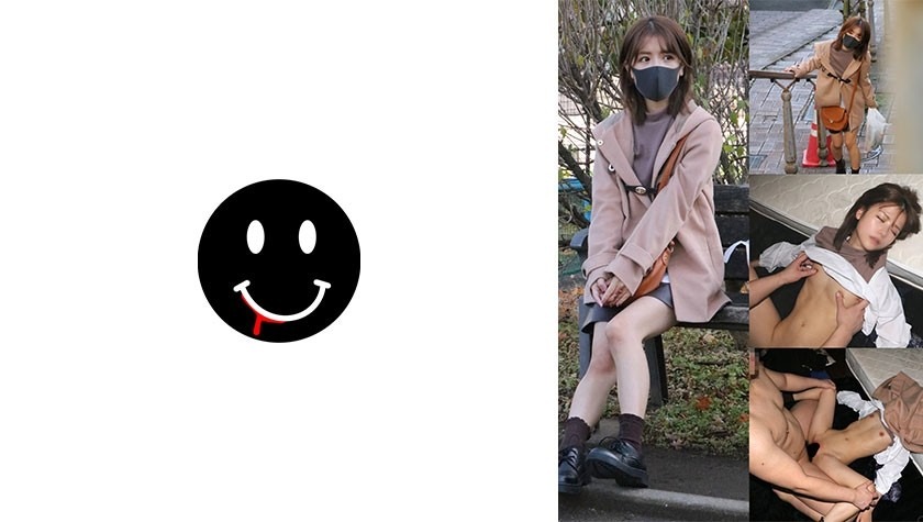 726ANKK-011-나가세 유이-REMOVE