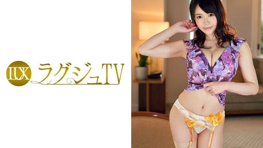 259LUXU-839-오오하시 유키나 31세-REMOVE