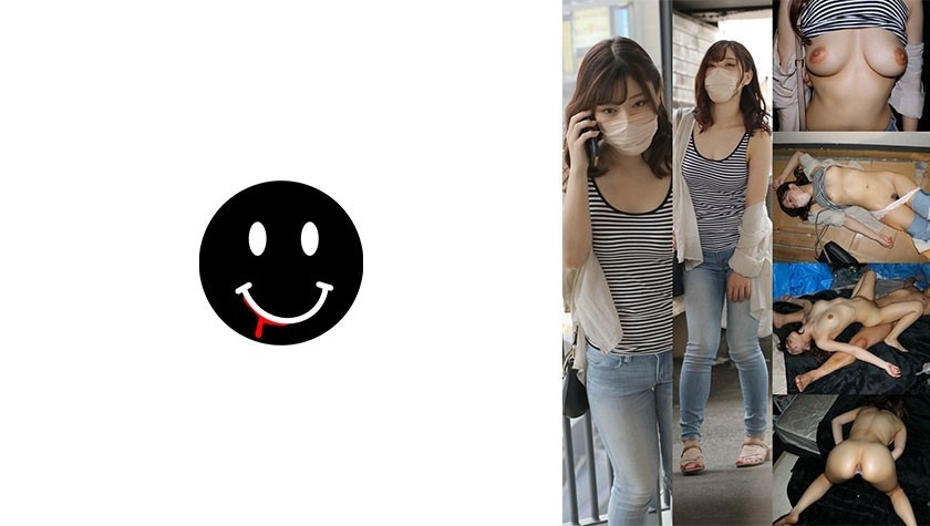 726ANKK-028-시부야 언니-REMOVE