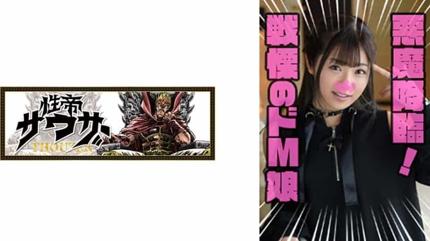 464STST-002-레이-REMOVE