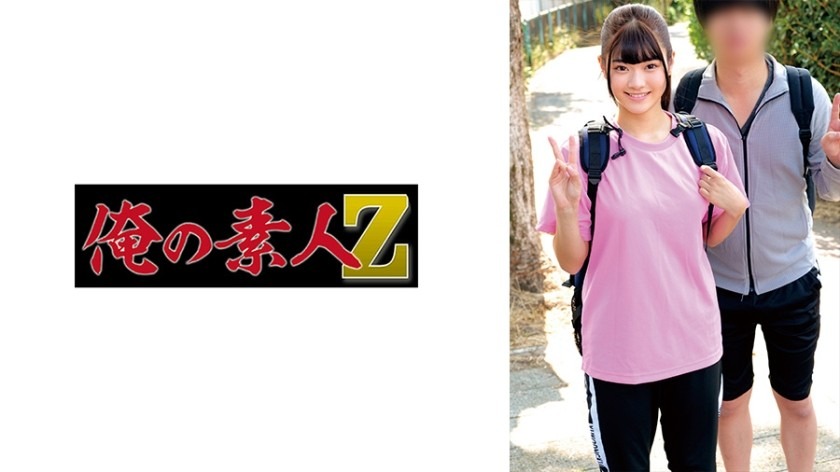 230ORECZ-053-히나노, 쇼고-REMOVE