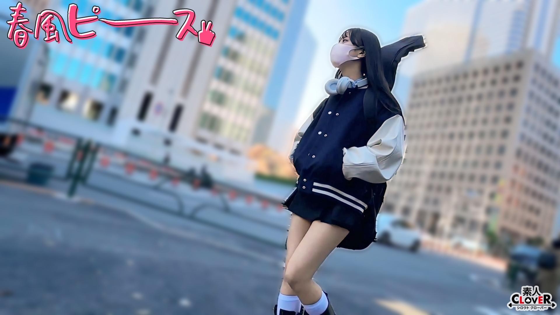 STCVS-025-미즈키, 나나, 리에-REMOVE