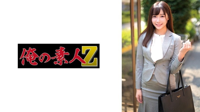 230ORECZ-042-코하루-REMOVE