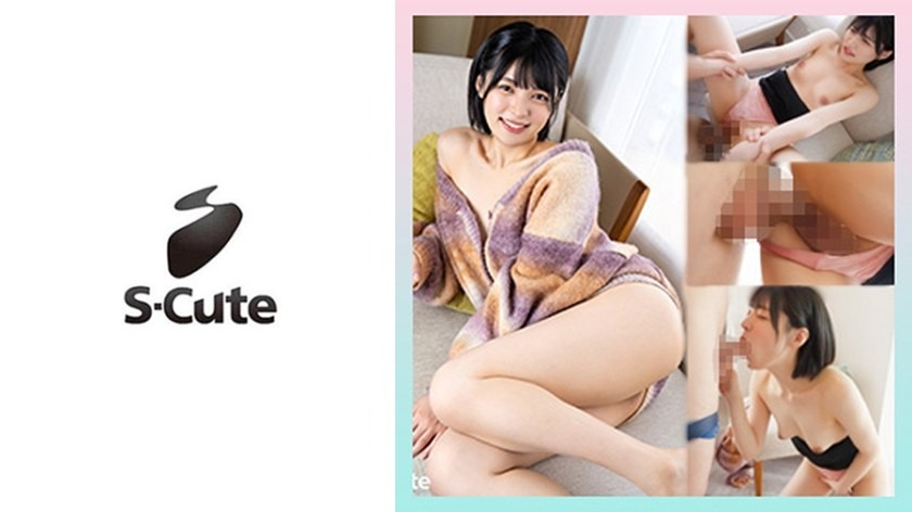 229SCUTE-1499-유미 21세-REMOVE