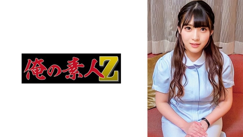 230ORECZ-036-미즈키상-REMOVE