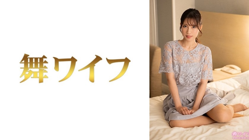 292MY-966-미야기 아사미-REMOVE