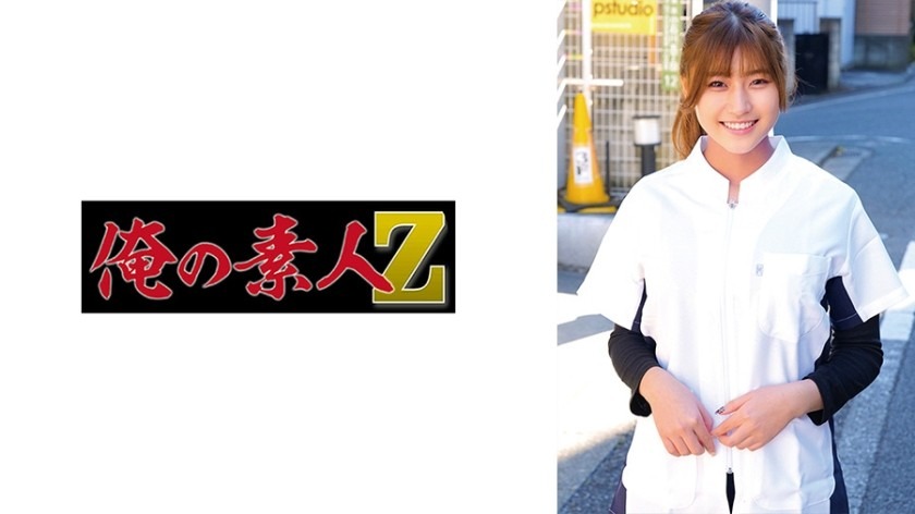 230ORECZ-150-유이상-REMOVE