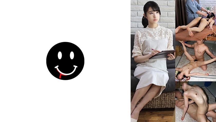 726ANKK-083-미유-REMOVE