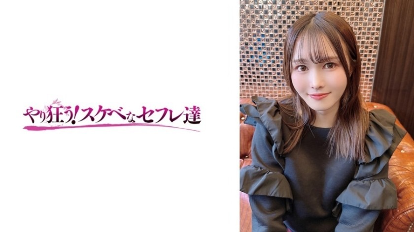 418YSS-122-마키-REMOVE