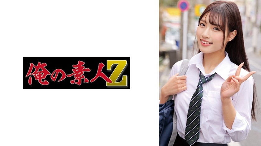 230ORECZ-151-리에-REMOVE