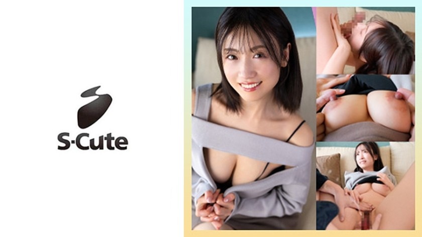 229SCUTE-1509-마미 31세-REMOVE