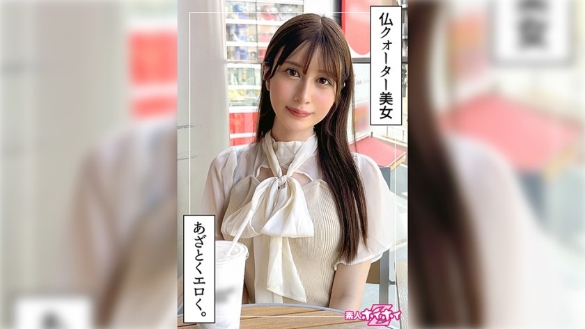 420HOI-352-모모노 21세-REMOVE