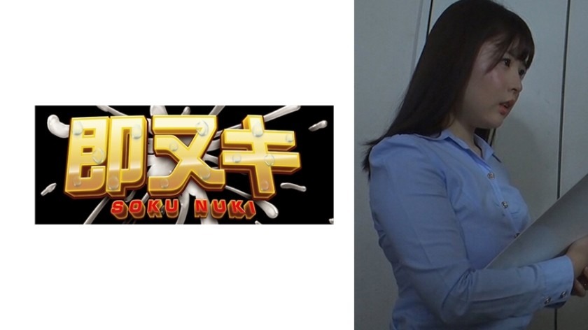 741P068-G03-REMOVE
