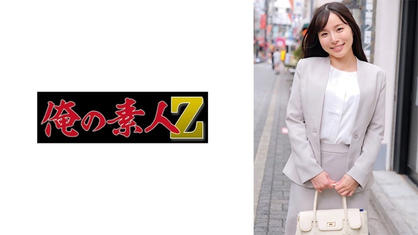 230ORECZ-030-카스미-REMOVE