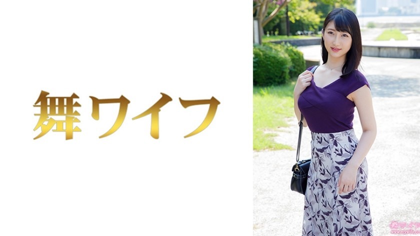 292MY-957-오타니 카호-REMOVE