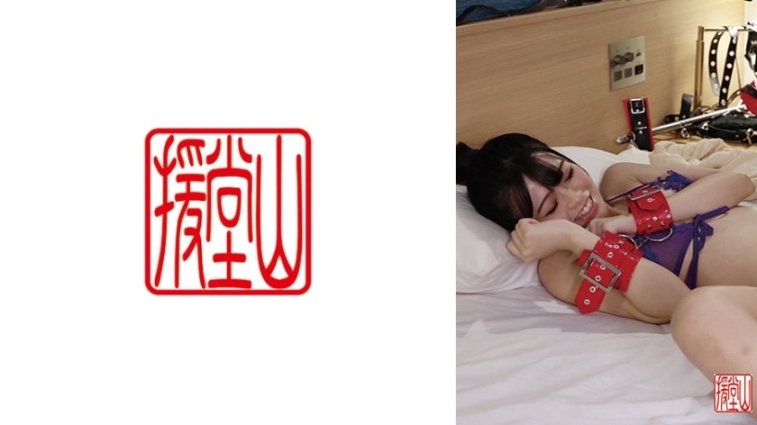 709ENDS-205-리호코-REMOVE