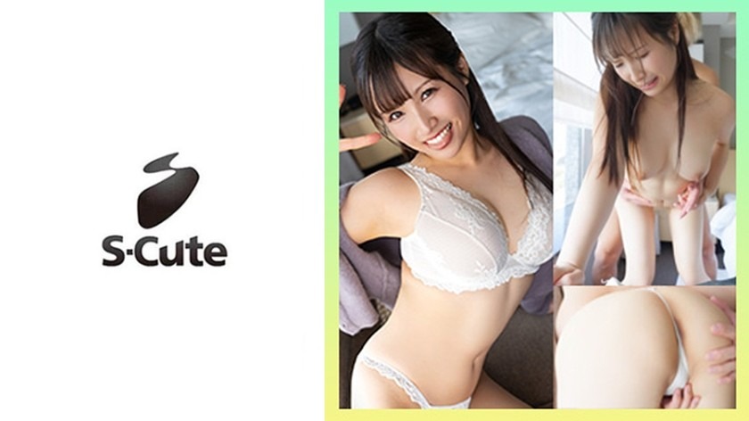 229SCUTE-1508-사야카 21세-REMOVE