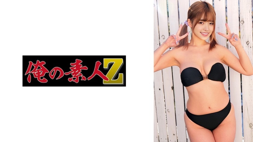 230ORECZ-184-츠바키짱-REMOVE