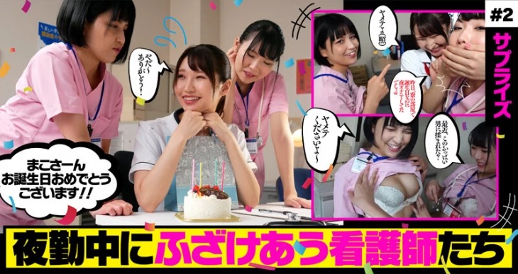 AKDL-160-아마추어