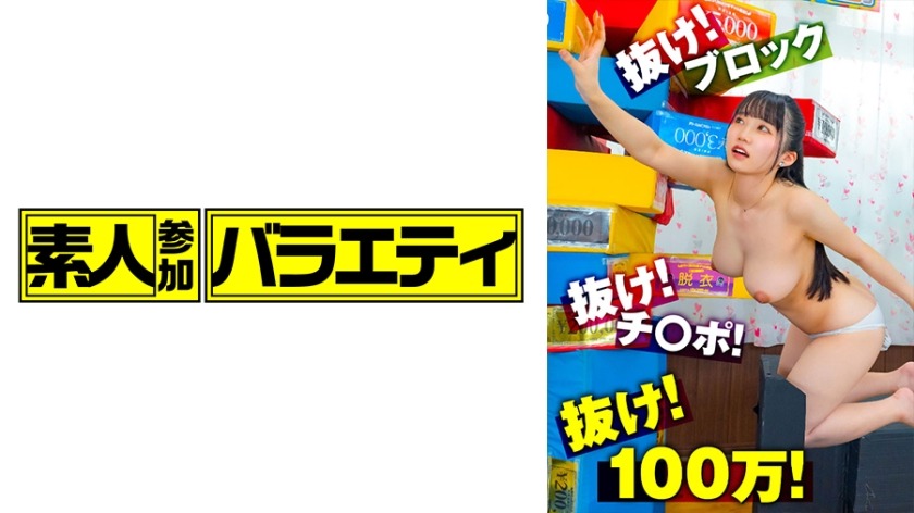 444KING-111-22세 경제학부 대학4학년 미나미