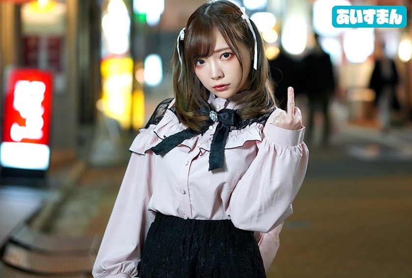 567BEAF-048-미온이 24세