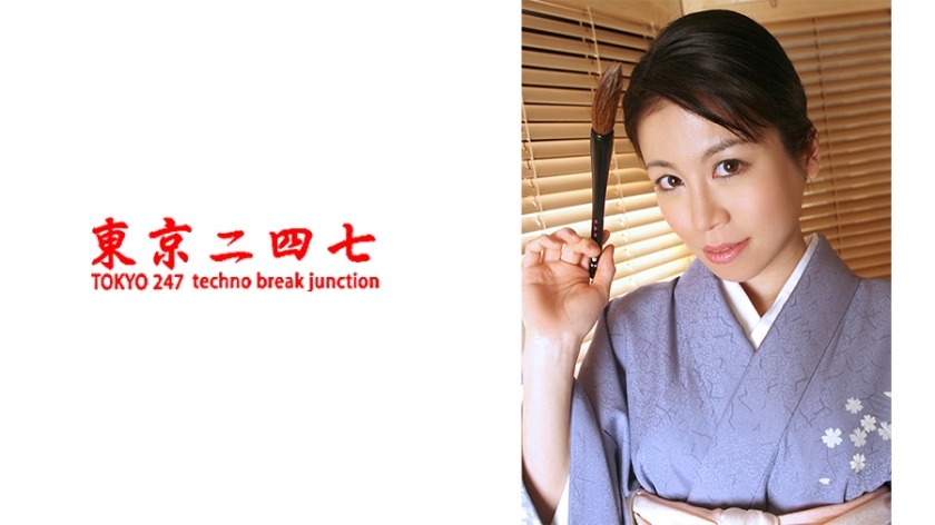 240TOKYO-473-마리 25세