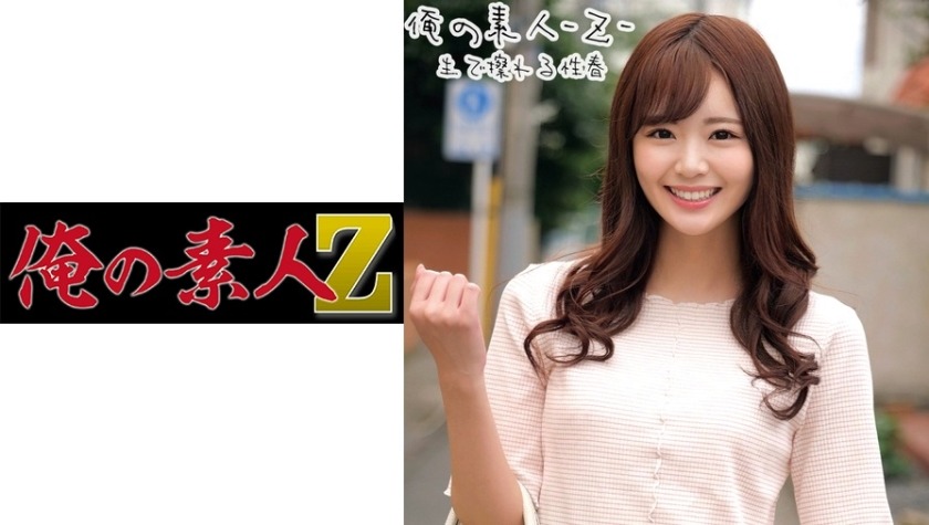 230ORECO-215-노노짱