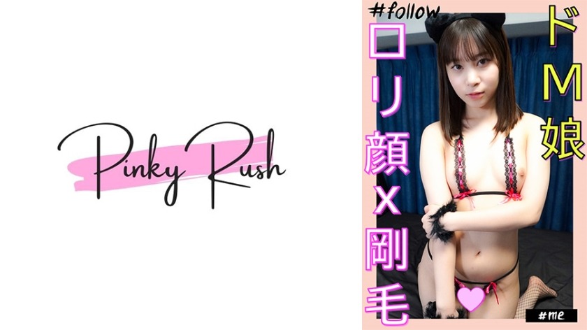 592FLC-023-아야미 22세