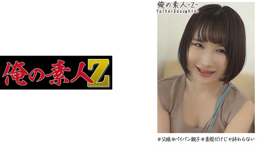 230OREH-005-루이상