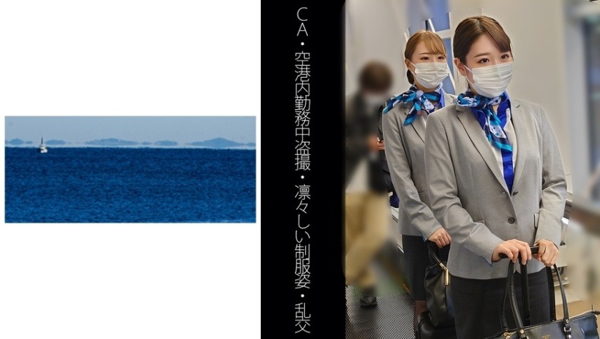 467SHINKI-124-인스타 DM으로 알게 된 현직 CA