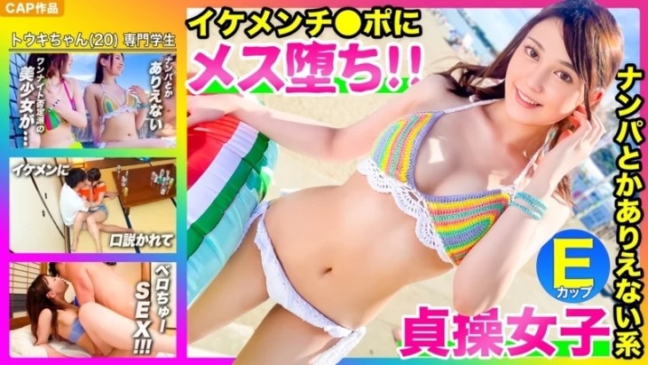 476MLA-070-혼고마야