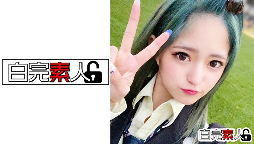 494SIKA-265-노리갸루