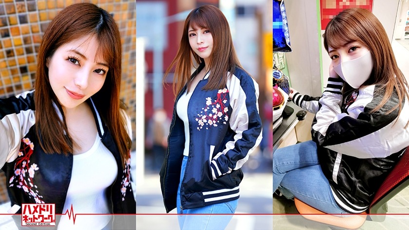 328HMDNC-545-아카바네 카바양 26세