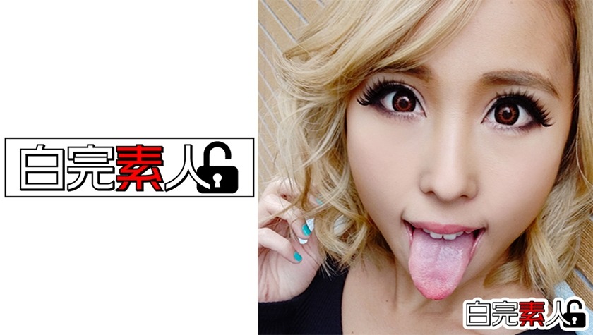 494SIKA-263-쿠로갸루 정자고군 클럽