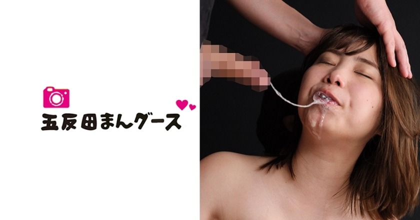 490FAN-167-윗입도 아랫입도 치○뽀로 범한 소녀