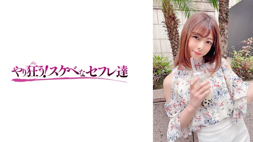 418YSS-103-아즈사