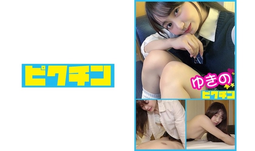 727PCHN-023-에치에 탐구심이 있는 아이