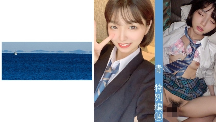 467SHINKI-117-역대 최고로 귀여운 아이