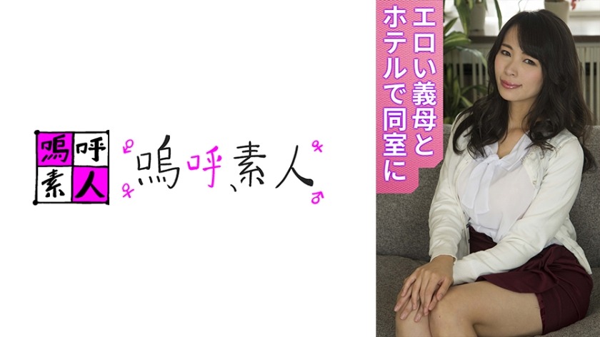 371AHSHIRO-255-아이 엄마