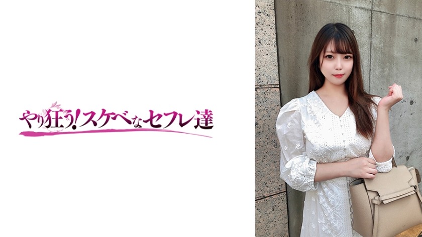 418YSS-106-히나타