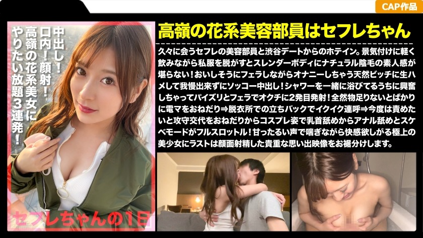 476MLA-101-피노피