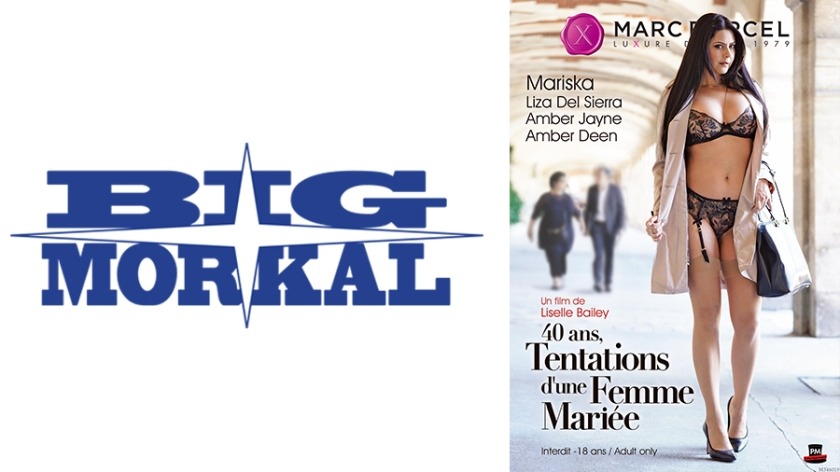 022MDBM-003-마리스칼리자, 델 시에라, 앰버 딘